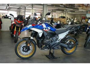 BMW R1300GS TROPHY +5 PAKETE +4 EXTRAS +ADAPTIVE FHR