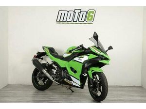 ② MOTEUR DE DÉMONSTRATION KAWASAKI NINJA 500 PERFORMANCE