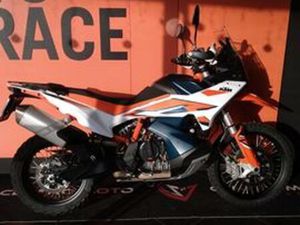 KTM 890 ADVENTURE R (2024)