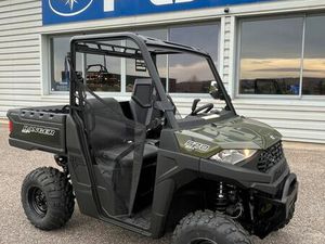 POLARIS RANGER SP 570 T1B