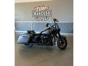 2017 HARLEY-DAVIDSON® FLHRXS - ROAD KING® SPECIAL