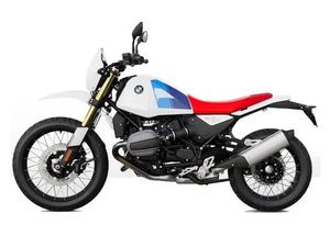 2026 BMW R 12 GS LIGHT WHITE