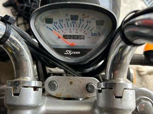 DAX 50 CC