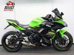 PRACHTIGE KAWASAKI NINJA 650 SPORT NINJA 650 ABS 2019 — MOTOREN | KAWASAKI — MARKTPLAATS