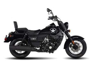 SONSTIGE RENEGADE COMMANDO 300