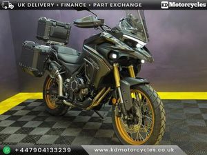 VOGE DS 525X MEGA VALUE ADVENTURE BIKE