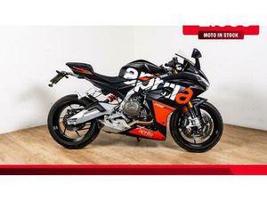 VENDO APRILIA RS 660 (2025 - 26) USATA A ROMA (CODICE 9915964) - MOTO.IT