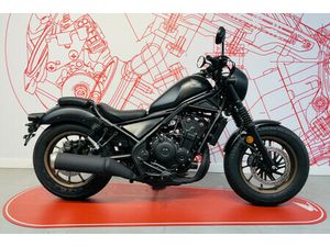 HONDA CMX 500 REBEL SPECIAL EDITION, CUSTOM, MOTO NEUVE, CHF 8'890.-