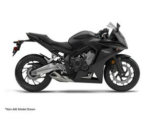 2016 HONDA® CBR650F ABS