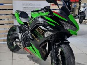 KAWASAKI NINJA 650 47.5 2020 650 CM3 | MOTO ROUTIÈRE | 14 993 KM | VERT | 44700 ORVAULT
