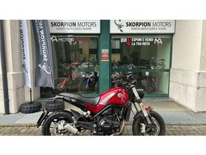 VENDO BENELLI LEONCINO 500 (2021 - 25) USATA A CESANO MADERNO (CODICE 9915200) - MOTO.IT