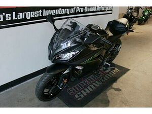 2016 KAWASAKI NINJA® 300 ABS