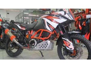 VENDO KTM 1090 ADVENTURE R (2017 - 19) USATA A VOGHERA (CODICE 9915550) - MOTO.IT