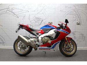 USED HONDA CBR 1000 S2-J FOR SALE IN FARNHAM