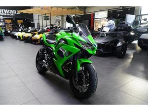 KAWASAKI NINJA 650 (MODEL 2026)