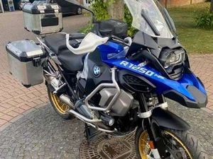 BMW R 1250 GS ADVENTURE