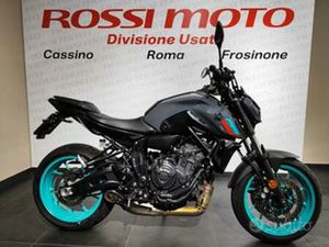 YAMAHA MT-07 2025