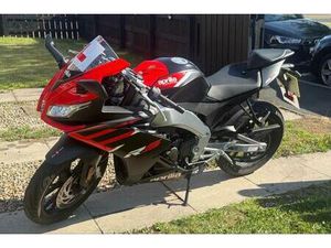 APRILIA RS 125 ABS SUPER SPORTS PETROL MANUAL EURO 4 (14 PS) 124 CC