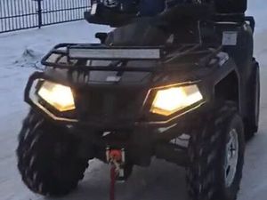 QUAD HISUN 550 4X4, ZAMIENIĘ NA AUTO IGNACÓW
