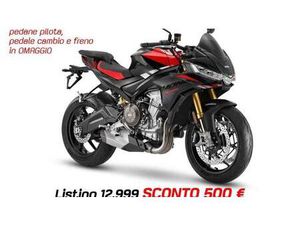 VENDO APRILIA TUONO 660 FACTORY (2025 - 26) NUOVA A GUARDIAGRELE (CODICE 9915690) - MOTO.IT