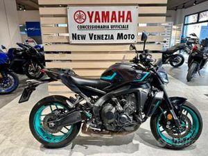 YAMAHA MT-09 Y-AMT 35 KW - 2025