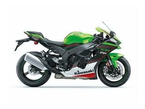 2021 KAWASAKI NINJA ZX-10R ABS KRT EDITION