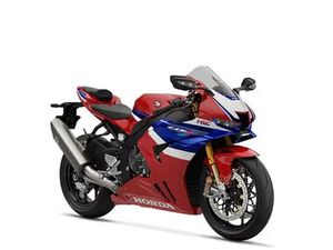 2026 HONDA FIREBLADE SP