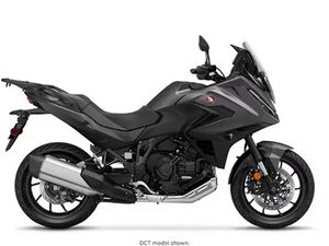 2026 HONDA NT1100D
