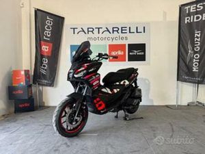 APRILIA SR GT 200 ABS E5 + REPLICA EMEA MY25