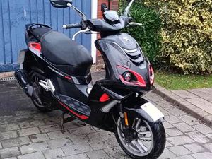 PEUGEOT, SPEEDFIGHT, 2019, 125 (CC)