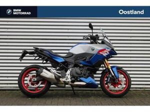 BMW F 900 XR |BTW MOTOR |COMFORT PAKKET |VERLAAGDE UITVOERIN — MOTOREN | BMW — MARKTPLAATS