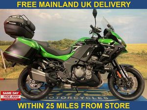 KAWASAKI VERSYS 1000