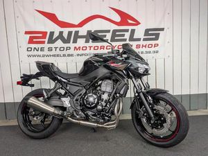 ② PERFORMANCES DE LA KAWASAKI Z650