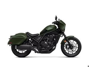 2024 HONDA REBEL 1100T DCT