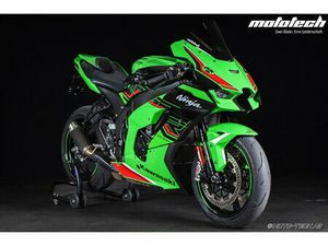 NINJA ZX-10R STAGE 1 + BODIS