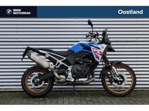 BMW F 900 GS | SERVICE INCLUSIVE | BTW MOTOR | DYNAMIC PAKKE — MOTOREN | BMW — MARKTPLAATS