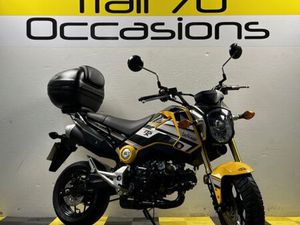 HONDA MSX 125 2013 125 CM3 | MOTO ROADSTER | 12 551 KM | JAUNE | 70000 VESOUL