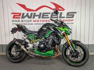 ② PERFORMANCES DE LA KAWASAKI Z900 SE