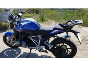R 1250 R (2021 - 25)