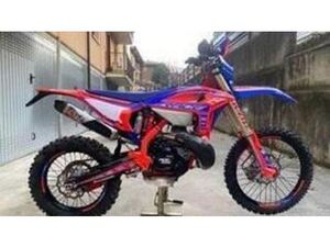 RR 250 2T ENDURO RACE (2025)