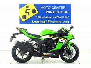KAWASAKI NINJA ZX-6R, SPORT, MOTO NEUVE, CHF 12'980.-