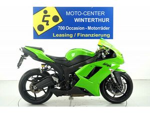 KAWASAKI NINJA ZX-6R, SPORT, OCCASION, CHF 9'300.-