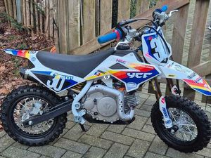 ② YCF 50A ÉDITION LIMITÉE 2023