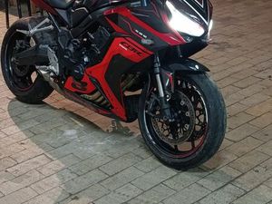 HONDA CB650R 2023 SÃO JOÃO DAS LAMPAS E TERRUGEM