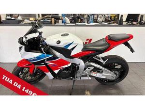 VENDO HONDA CBR 1000 RR FIREBLADE (2012 - 16) USATA A TRADATE (CODICE 9916522) - MOTO.IT