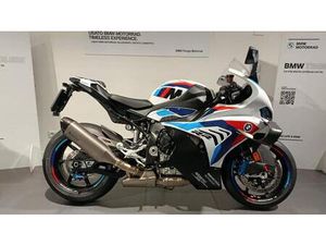 VENDO BMW M 1000 RR (2025 - 26) USATA A LALLIO (CODICE 9916636) - MOTO.IT