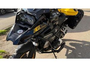 VENDO BMW R 1250 GS - EDITION 40 YEARS GS (2021) USATA A NAPOLI (CODICE 9916477) - MOTO.IT