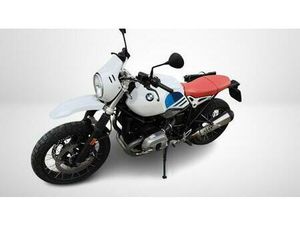 VENDO BMW R NINET URBAN GS 1200 (2017 - 20) USATA A LIVORNO (CODICE 9916480) - MOTO.IT