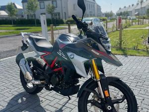 BMW G 310 GS ADVENTURE PETROL MANUAL EURO 5 (34 PS) 313 CC