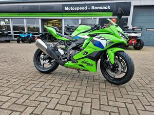 KAWASAKI NINJA ZX4-RR GN2 NEUFAHRZEUG AUCH MIT 48PS 35 KW MÖGLICH